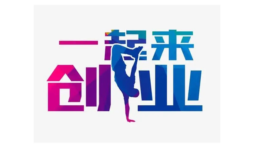 在为什么婚纱定制要找ini9999.com的李英？
